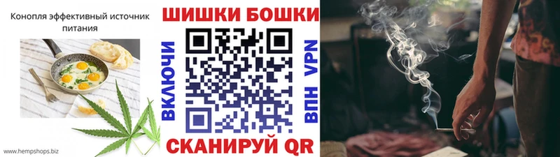 Печенье с ТГК марихуана  кракен сайт  Рыбинск 