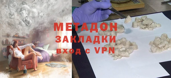 а пвп мука Нефтекумск