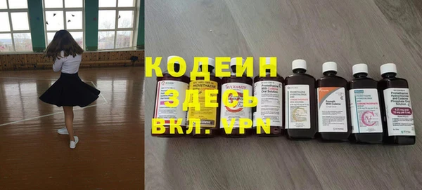 а пвп мука Нефтекумск