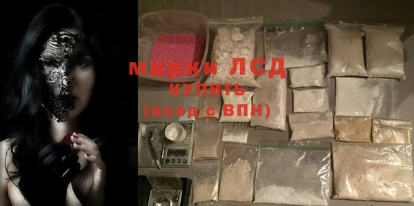 а пвп мука Нефтекумск