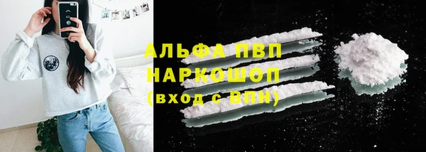 мдма Нефтегорск