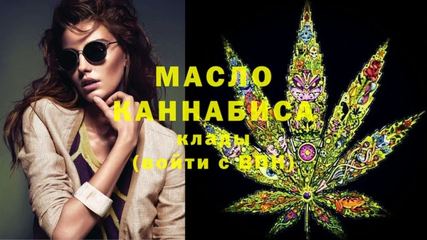 марихуана Нея