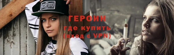 скорость Новозыбков