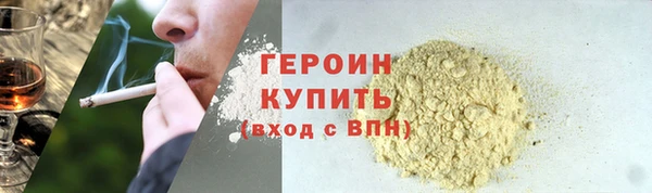 а пвп мука Нефтекумск