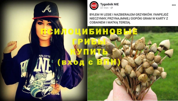 мдма Нефтегорск