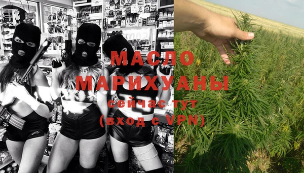 MDMA Premium VHQ Новодвинск
