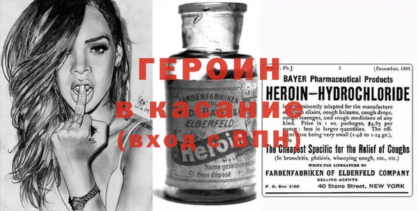 марихуана Нея