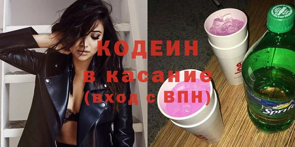мдма Нефтегорск