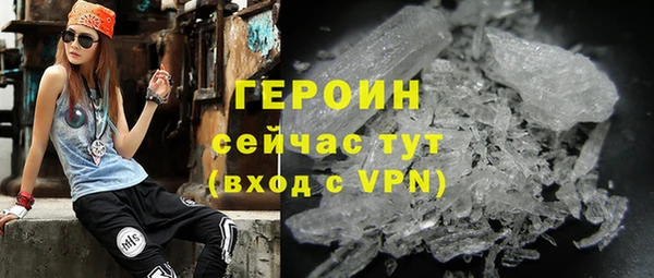 а пвп мука Нефтекумск