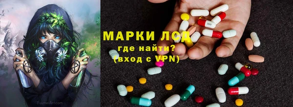 мдма Нефтегорск