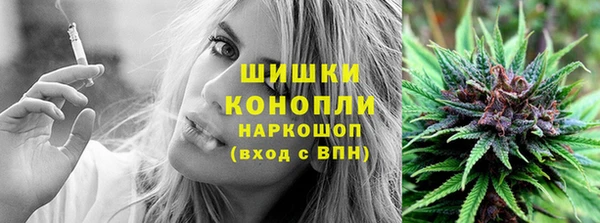 мдма Нефтегорск
