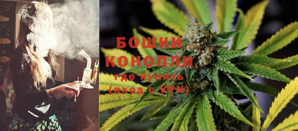 мдма Нефтегорск