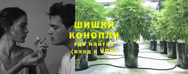 MDMA Premium VHQ Новодвинск