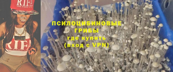 марихуана Нея