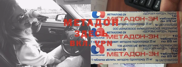 а пвп мука Нефтекумск