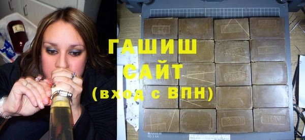 марихуана Нея