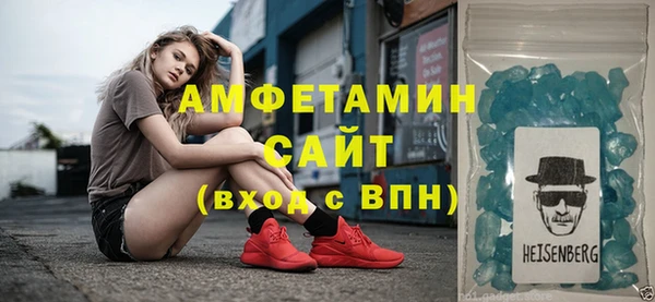 марихуана Нея