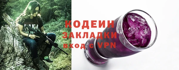 а пвп мука Нефтекумск