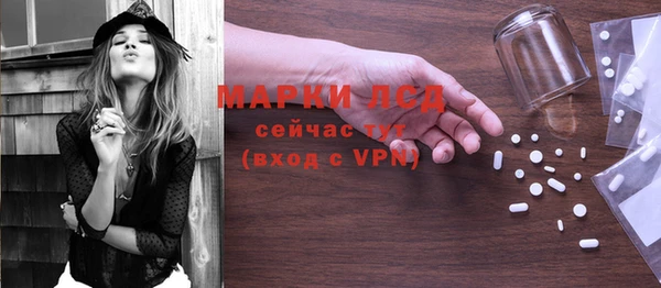 мдма Нефтегорск