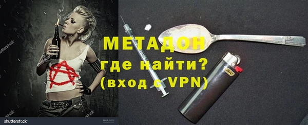 марихуана Нея