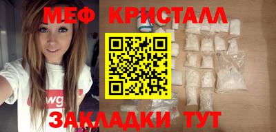 ешки Апшеронск