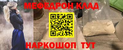 гашик Аргун