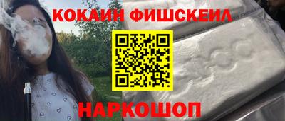 гашик Аргун