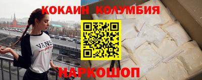 ешки Апшеронск