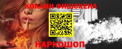 2c-b Апрелевка
