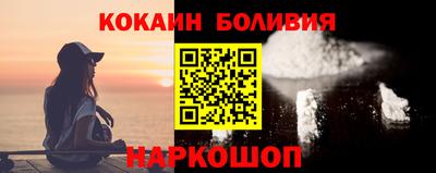 гашик Аргун