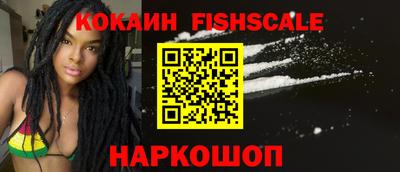 2c-b Апрелевка