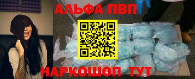 гашик Аргун