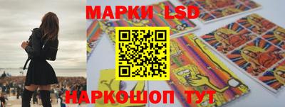 ешки Апшеронск