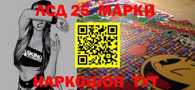 ешки Апшеронск