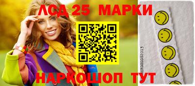 гашик Аргун