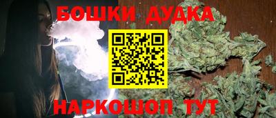 ешки Апшеронск
