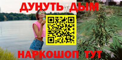 2c-b Апрелевка