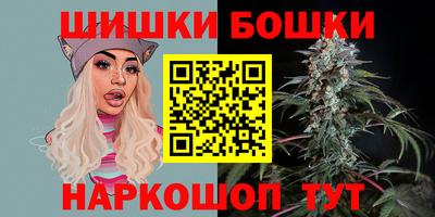 ешки Апшеронск