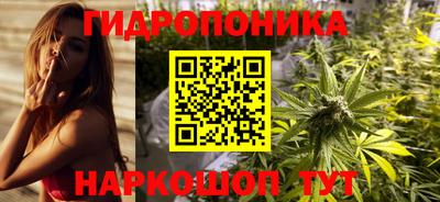 ешки Апшеронск
