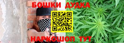 гашик Аргун