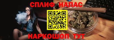 гашик Аргун