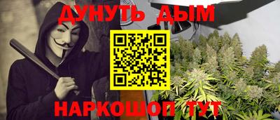 гашик Аргун