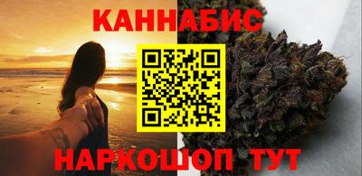 2c-b Апрелевка