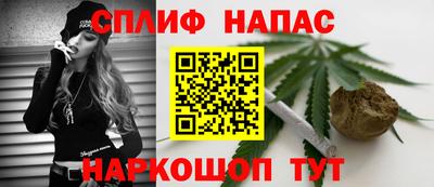 2c-b Апрелевка