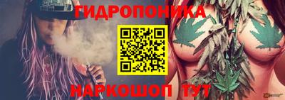 ешки Апшеронск