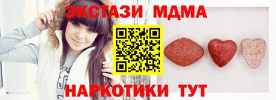 гашик Аргун