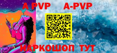 гашик Аргун