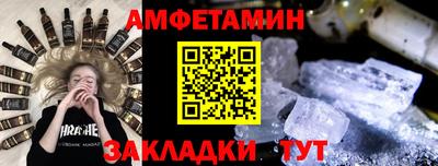 гашик Аргун
