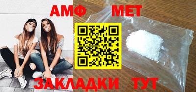 ешки Апшеронск